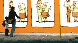 identidad
