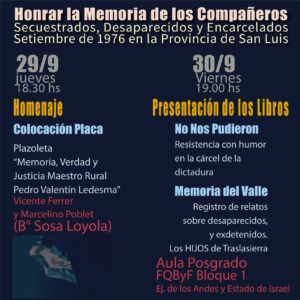 memoria