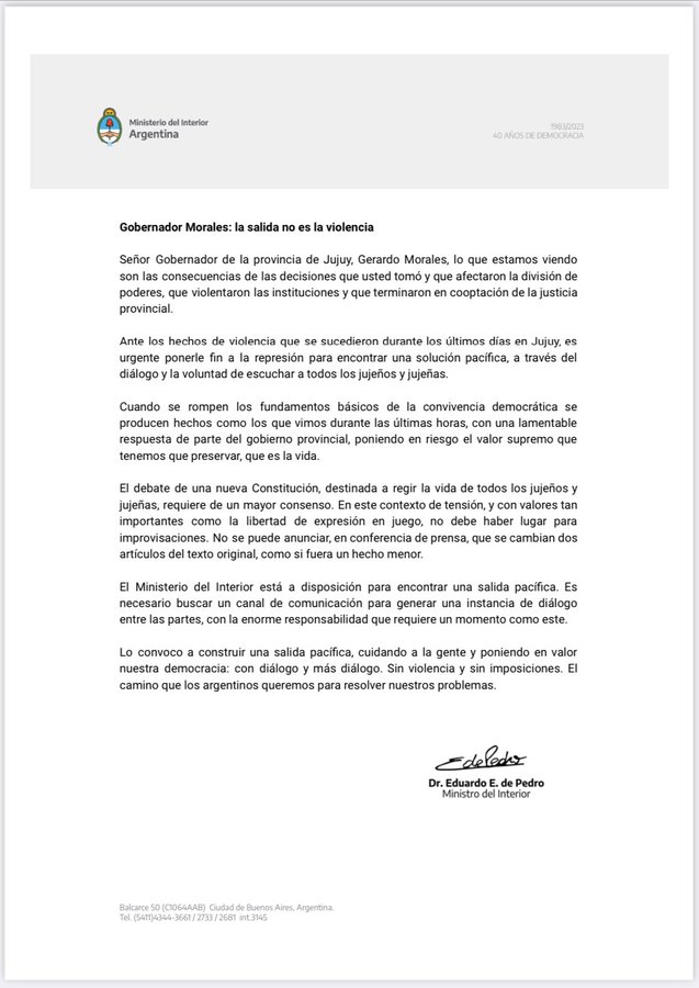 com min interior