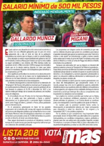 nuevo mas