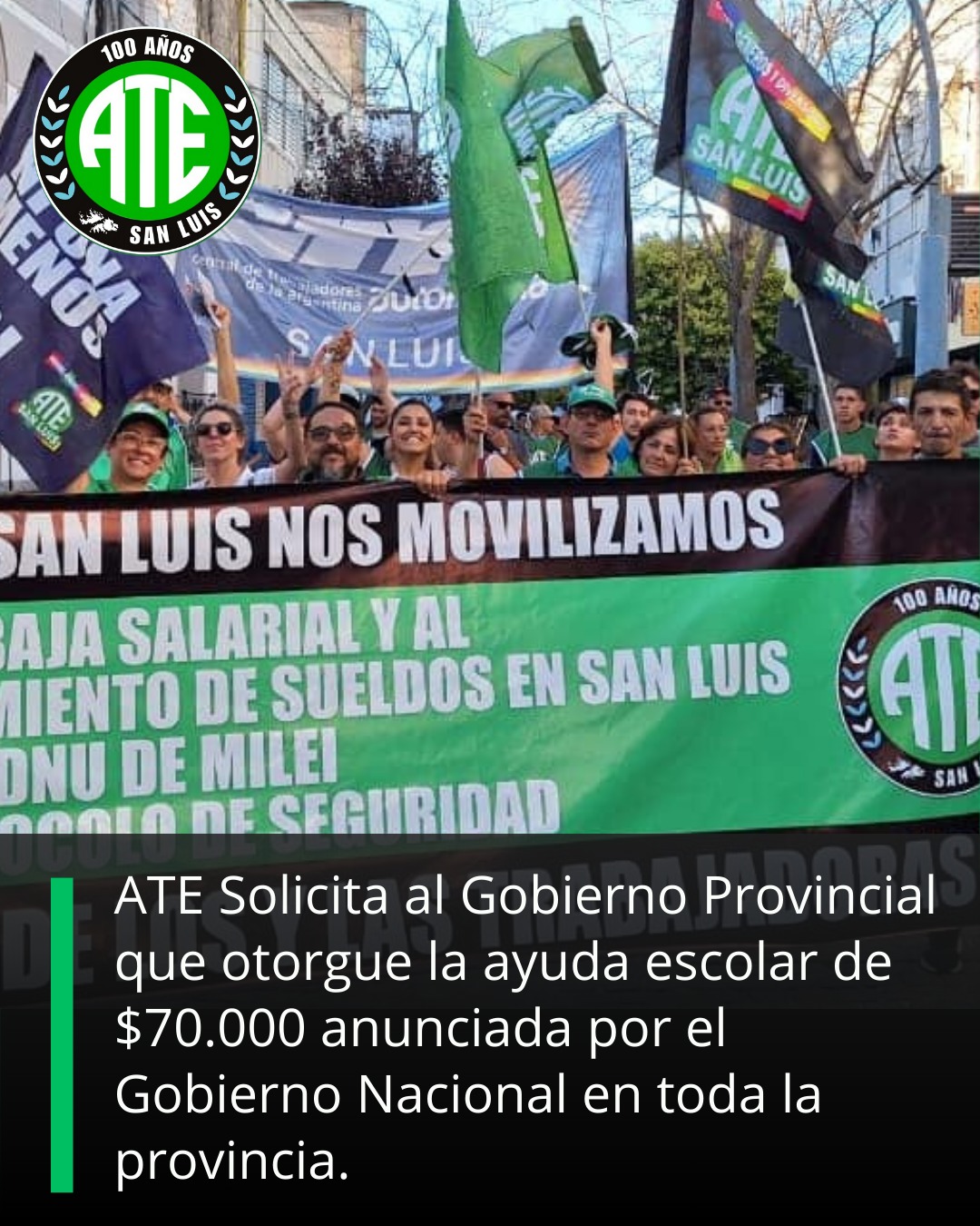 ate reclama