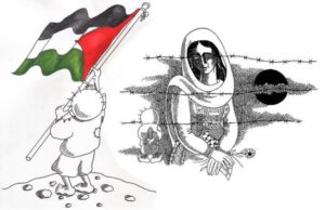 palestina