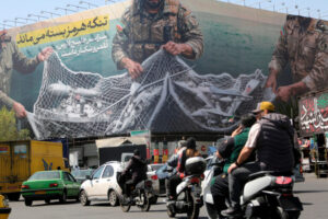 iran az