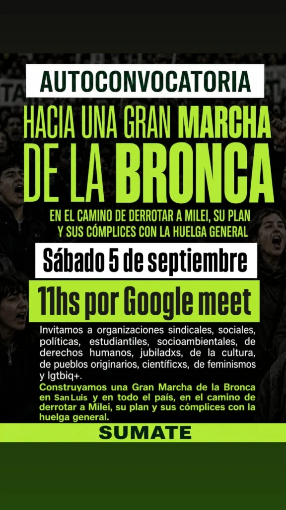 Marcha de la Bronca